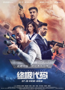 亚洲一级免费视频